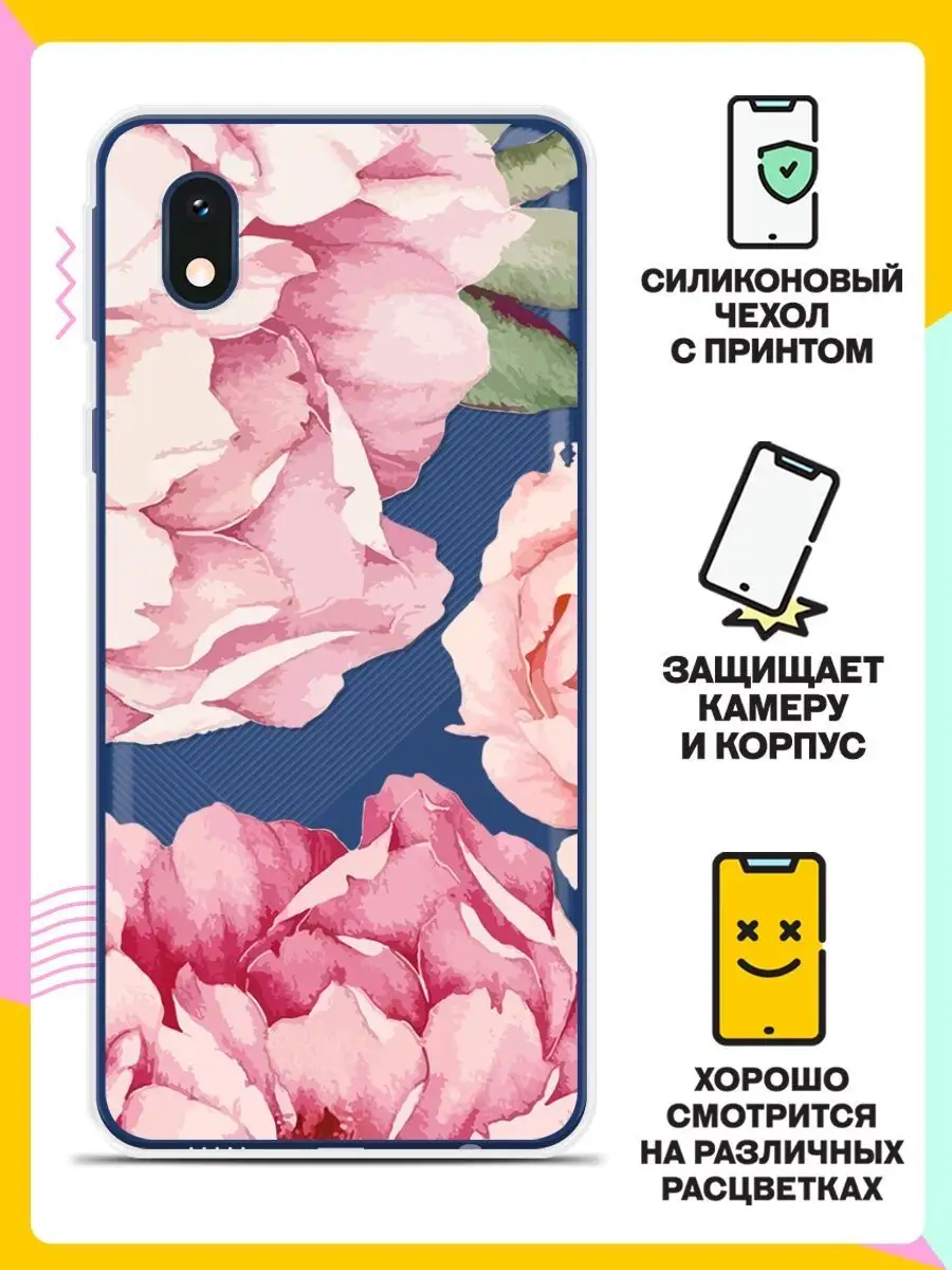 Силиконовый чехол на Samsung Galaxy A01 Core с картинкой 