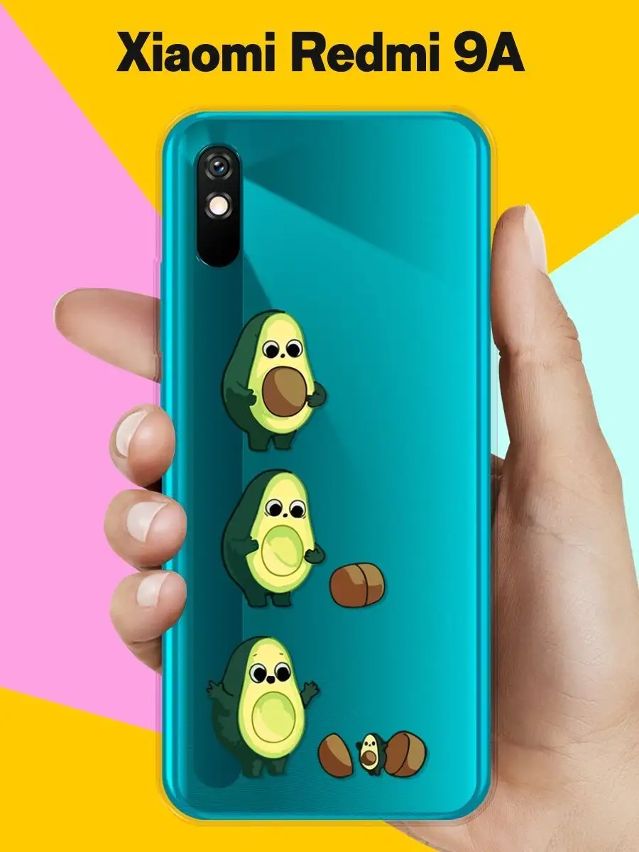 Чехол на Xiaomi Redmi 9A с принтом Xiaomi 26371668 купить за 248 ₽ в  интернет-магазине Wildberries