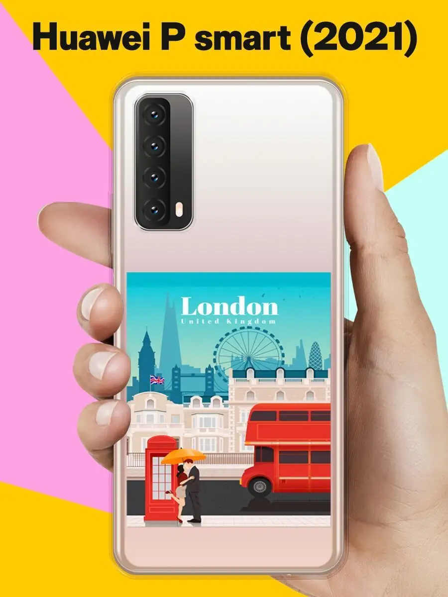 Силиконовый чехол на Huawei P Smart 2021 Andy&Paul 26374913 купить за 281 ₽  в интернет-магазине Wildberries