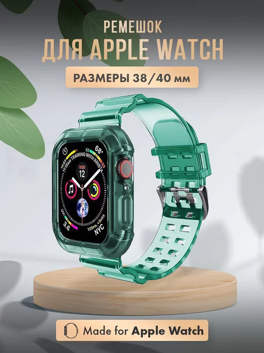 Ремешок для Apple Watch 38 40 41 серия 1 2 3 4 5 6 7 8 9 image