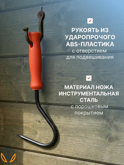 AHouseAll Рыхлитель-садовый ручной для почвы, для комнатных растений, черный, фото 2