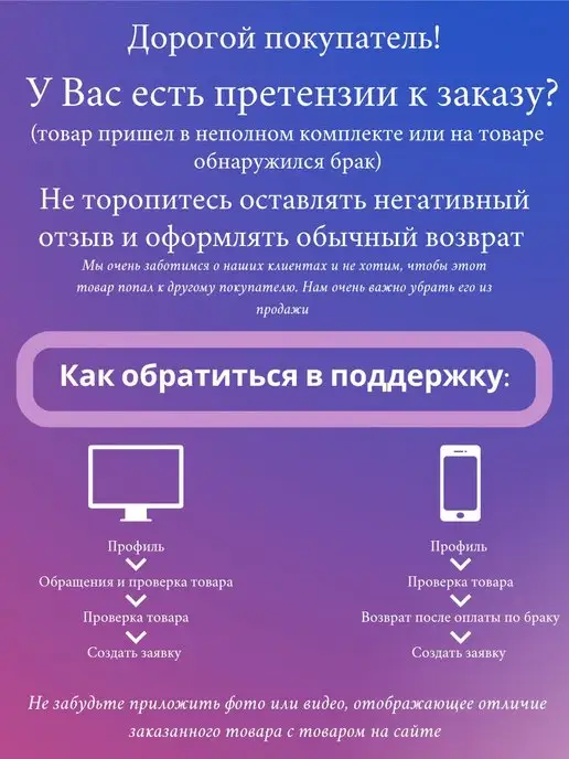 Enline Фартук детский, черный, фото 3