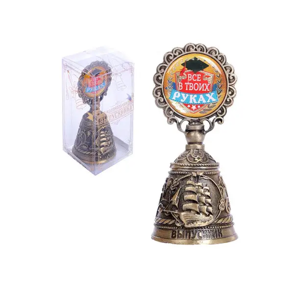 Колокольчик