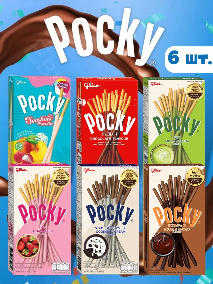 Палочки Pocky набор 6 вкусов Pocky 26397326 купить в интернет-магазине  Wildberries