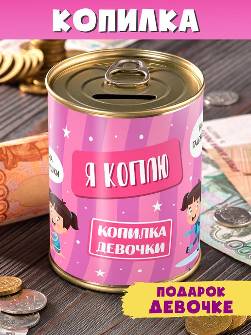 Носки, мешки новогодние