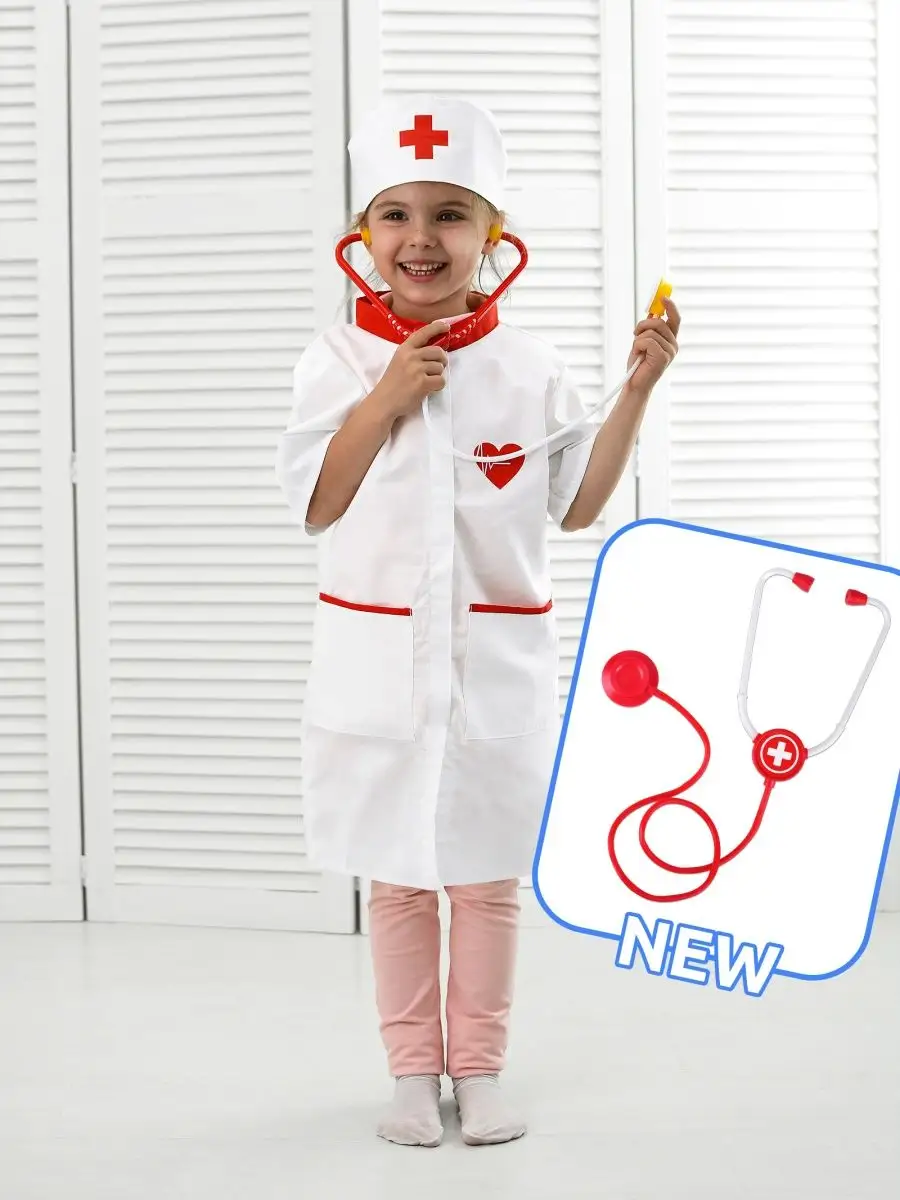 Детский костюм врача (халат+колпак) Тиси арт. КС32