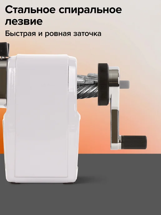 Brauberg Точилка для карандашей механическая с контейнером для школы, серый, фото 2