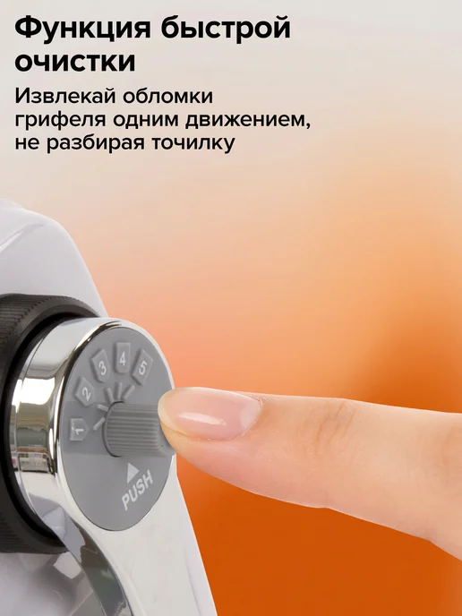Brauberg Точилка для карандашей механическая с контейнером для школы, серый, фото 3
