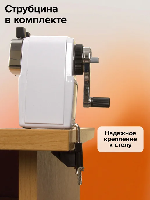 Brauberg Точилка для карандашей механическая с контейнером для школы, серый, фото 7