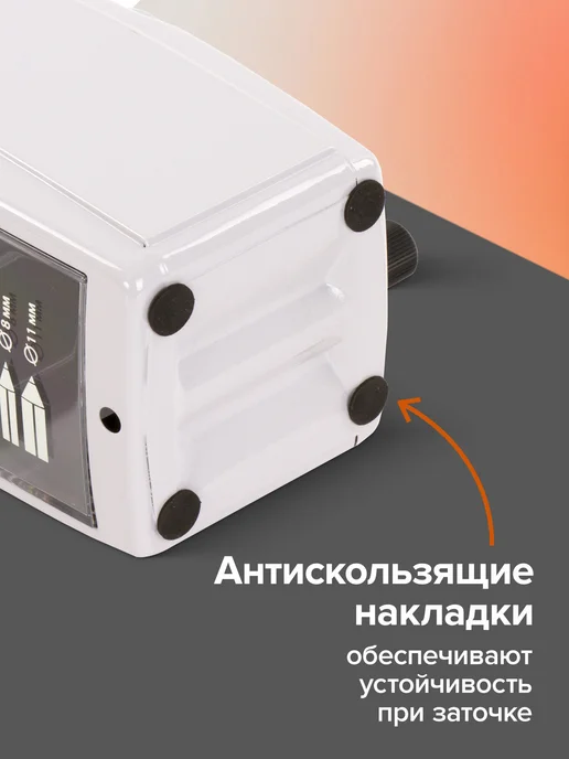 Brauberg Точилка для карандашей механическая с контейнером для школы, серый, фото 8