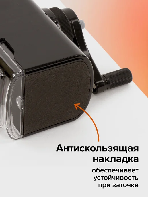 Brauberg Точилка для простых, цветных карандашей, черный, фото 8