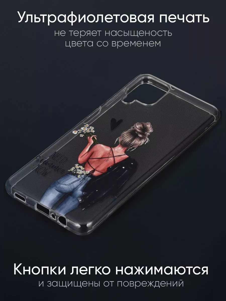 Чехол для Samsung Galaxy A12, серия Clear КейсБерри 26410484 купить в  интернет-магазине Wildberries