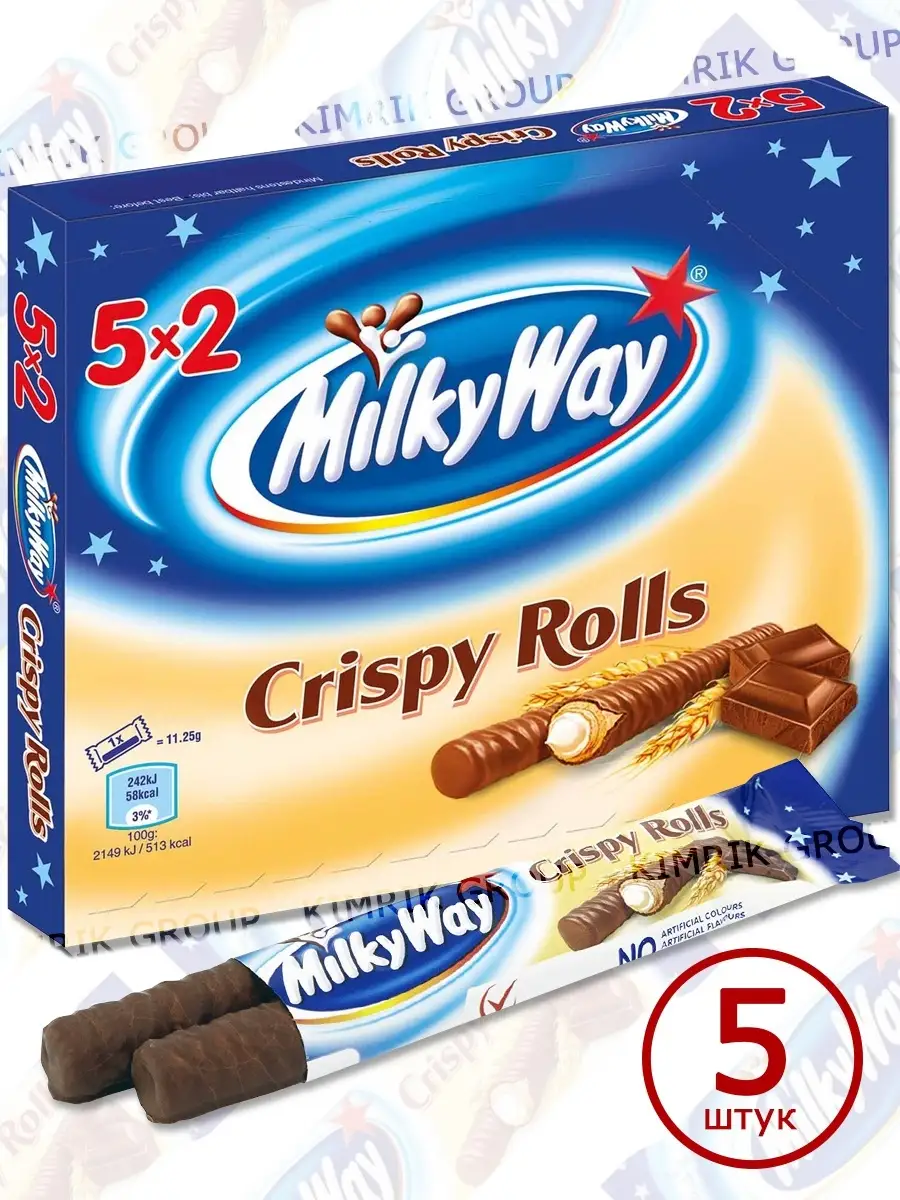 Шоколадные палочки Crispy Rolls Milky Way 26411676 купить в  интернет-магазине Wildberries