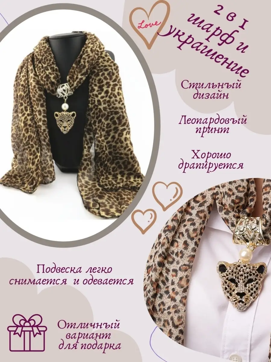 Пряжа Alize Angora Gold Batik: готовые работы. Интернет-магазин Макондо