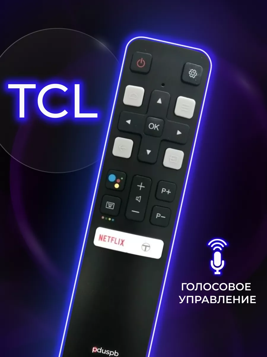 Голосовой пульт RC802V FUR6 для Smart TV TCL 26418778 купить за 1 383 ₽ в  интернет-магазине Wildberries