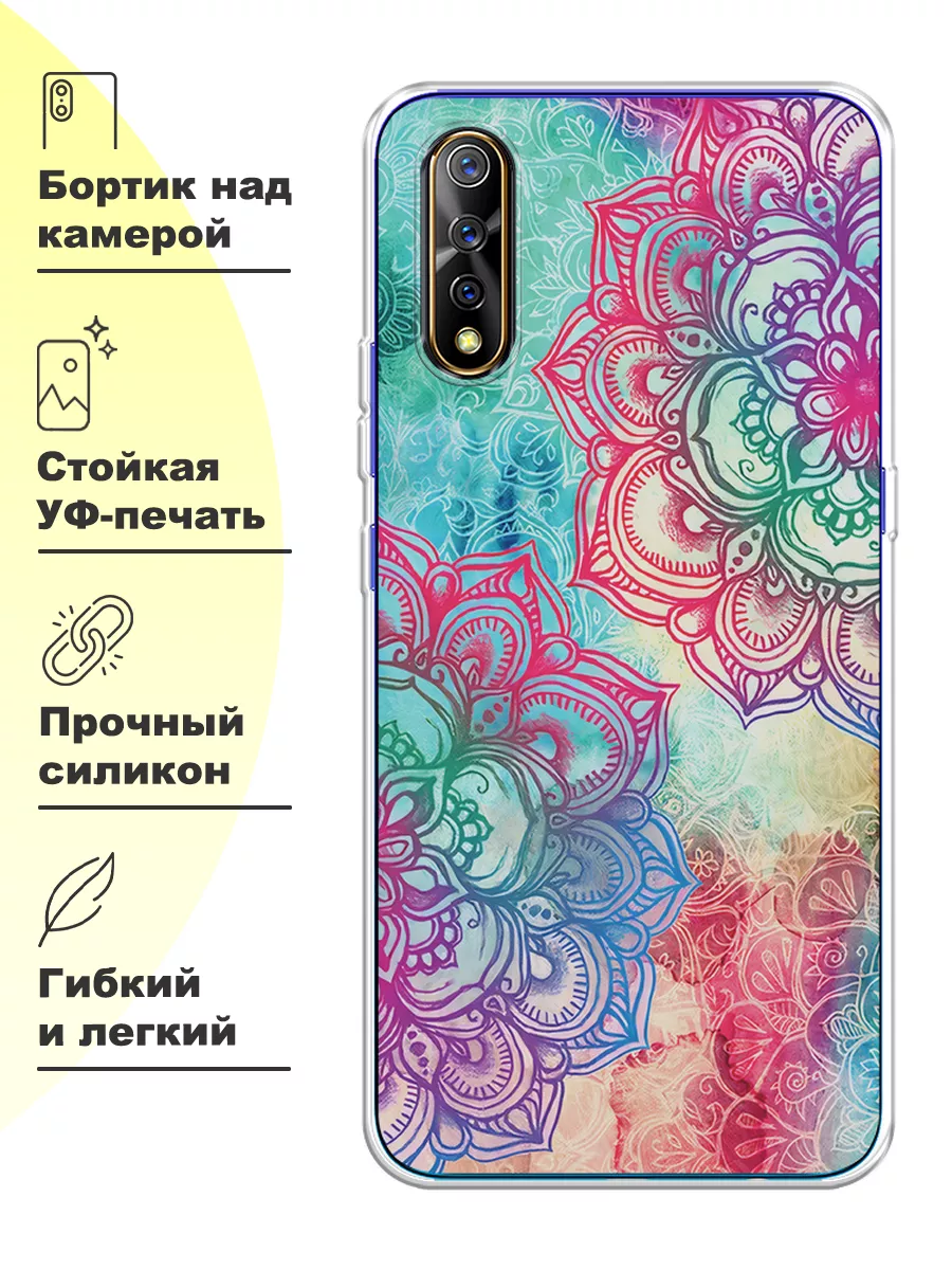 Чехол на Vivo V17 Neo / iQOO Neo с принтом VIVO 26427398 купить за 347 ₽ в  интернет-магазине Wildberries