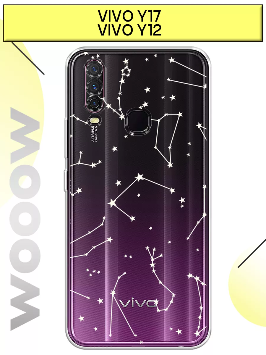 Чехол на Vivo Y17 / Vivo Y12 с принтом VIVO 26429477 купить за 339 ₽ в  интернет-магазине Wildberries