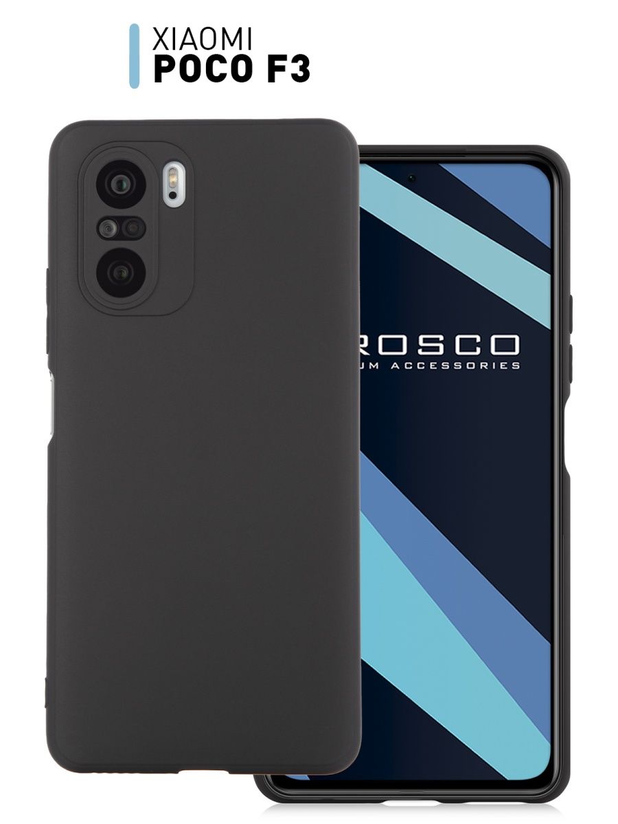 Чехол для Poco F3 Xiaomi Ксиоми Поко Ф3 Rosco 26431019 купить за 339 ₽ в  интернет-магазине Wildberries