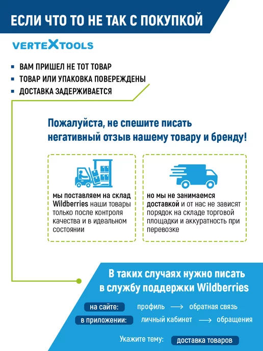 Vertextools Горелка газовая с пьезоподжигом туристическая, вариант, фото 8