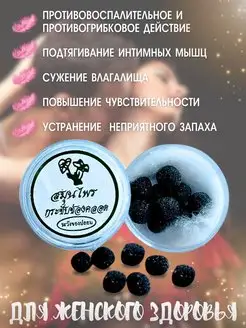 Трусики порно сайты