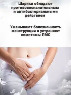 Қара адам еркектің көзінше біртүрлі əйелдің сиськисін сипатады