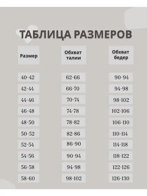 Ystil Плавки высокая посадка бразильяна, черный, фото 5