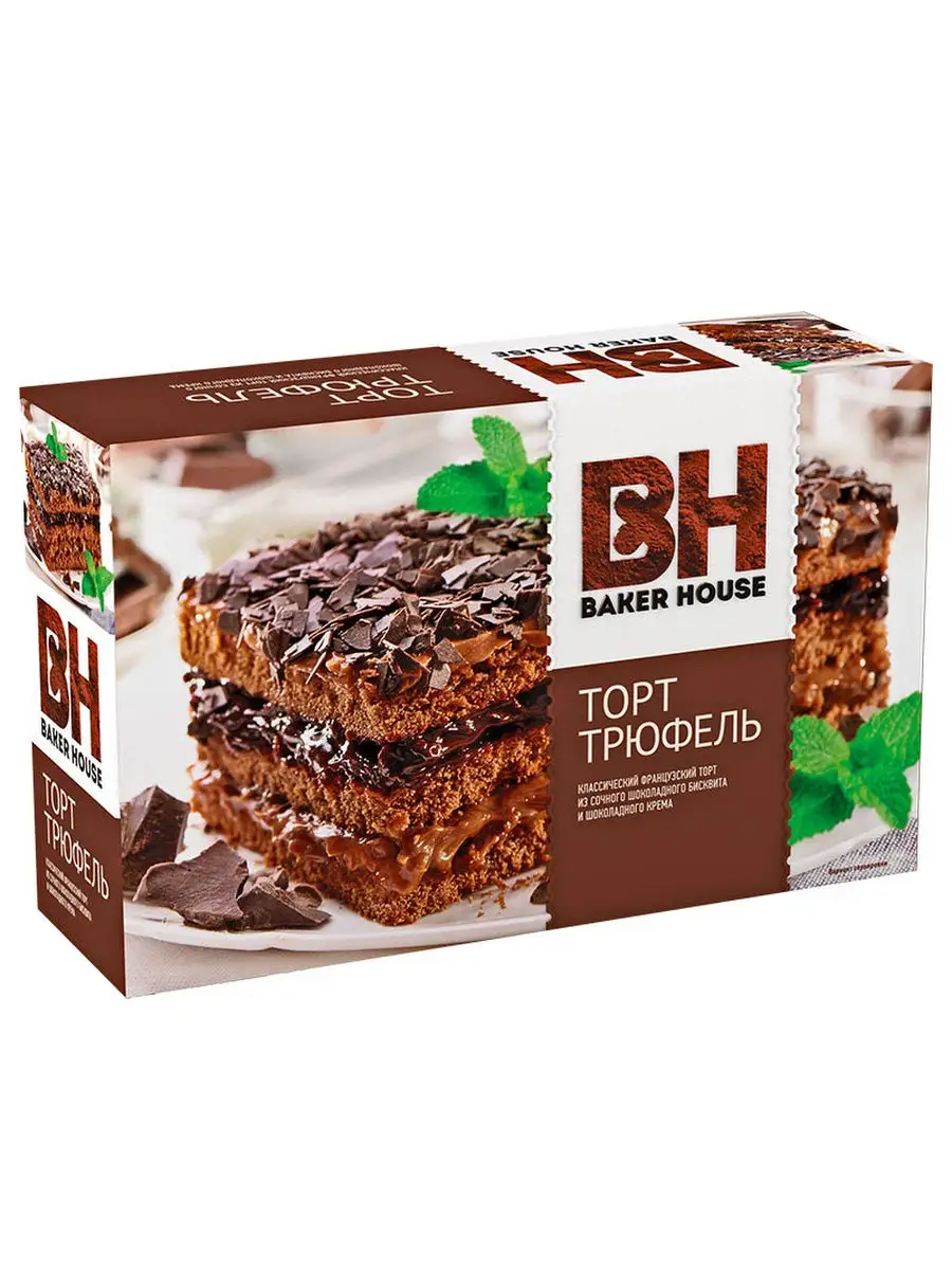 Baker house трюфельные. Торт бисквитный трюфель baker house. Baker house трюфельные. Торт бейкер хаус трюфель. Мини-пирожные 240гр "baker house".