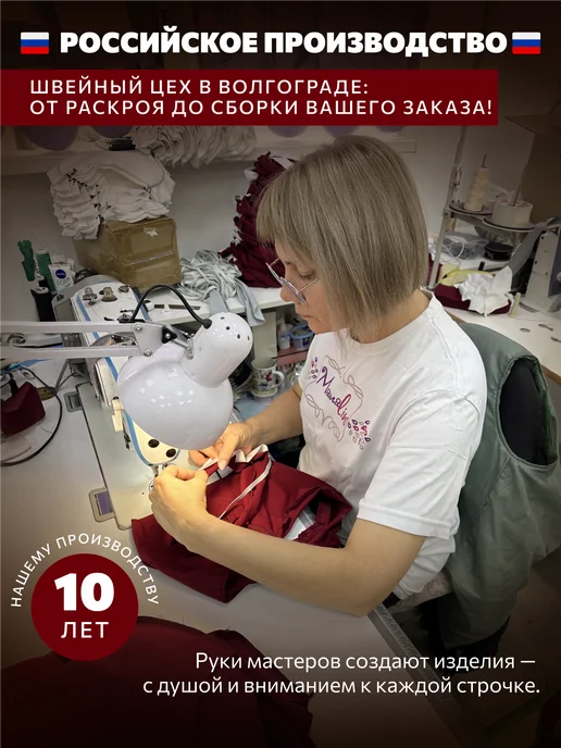 Mamalino Подушка на руку для кормления и укачивания новорожденного, розовый, фото 4