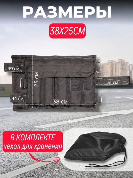 ZUBRAVA Утяжелители для ног 12 кг (6+6), 12 кг, фото 4