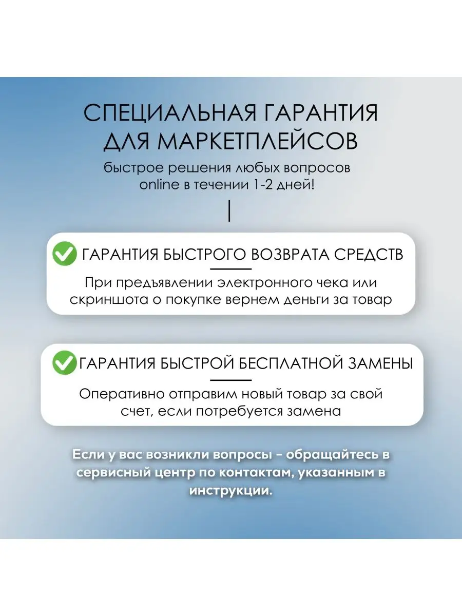 Пистолет для уколов Спасилен 26456408 купить за 2 472 ₽ в интернет-магазине  Wildberries