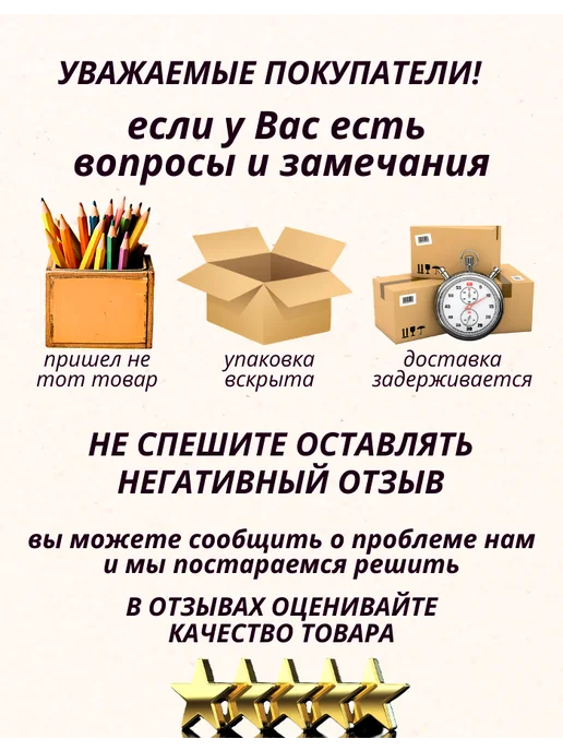 LINVER Набор кистей для макияжа, фиолетовый, фото 5
