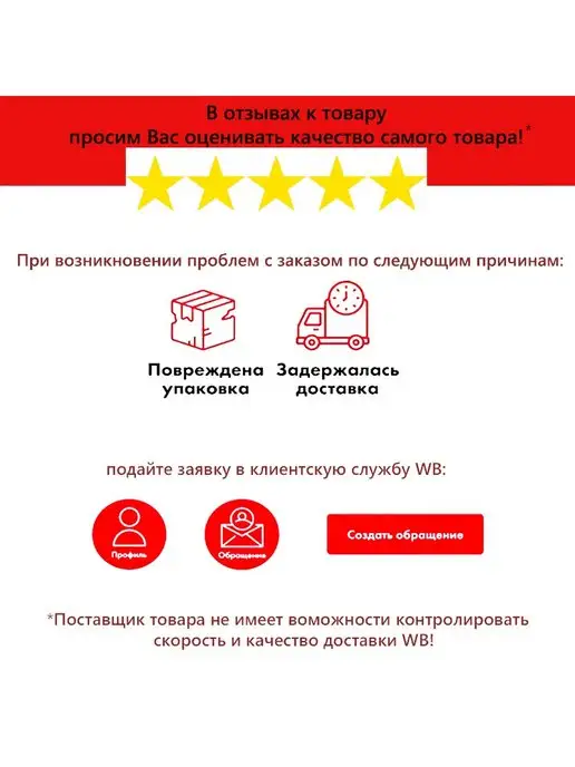 ALCA Стяжной ремень 4м, 4 м, фото 7