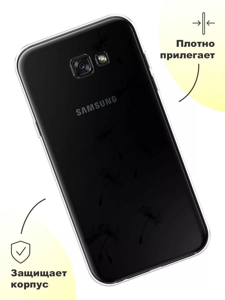 Чехол на Samsung Galaxy A7 2017 с принтом Samsung 26470976 купить за 349 ₽  в интернет-магазине Wildberries