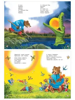 Әйелдердің дәрігерлік тексеруін онлайн көріңіз