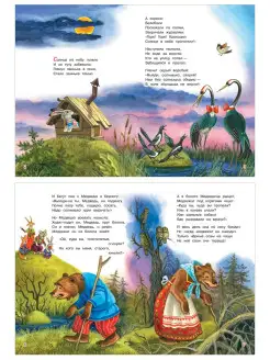 Үш жезөкшелермен секс туралы тұсқағаз