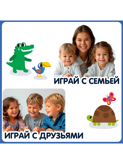 Bondibon Настольная развивающая игра для детей Сосчитай, голубой, фото 5