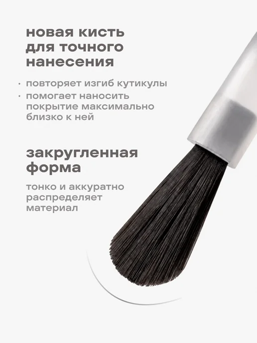 FOXY EXPERT Каучуковая База для ногтей, белый, фото 2