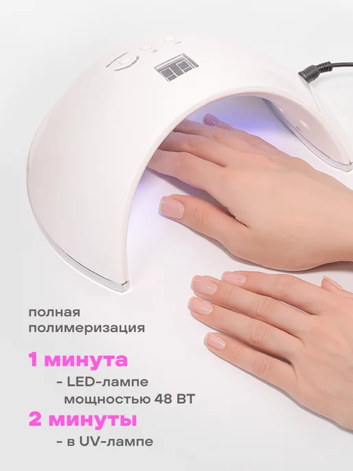 FOXY EXPERT Каучуковая База для ногтей, белый, фото 8