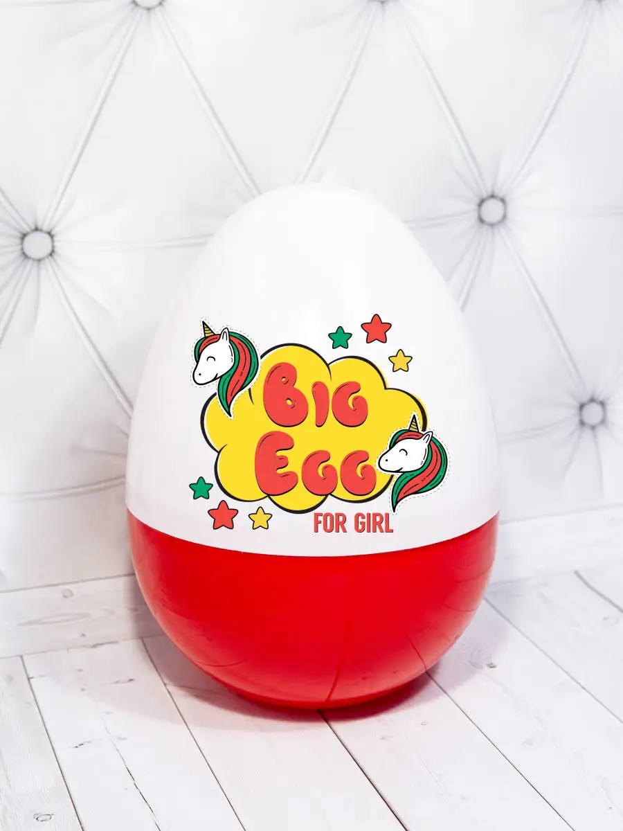 Фильм Большие яйца смотреть онлайн в эфире телеканалов на lys-cosmetics.ru