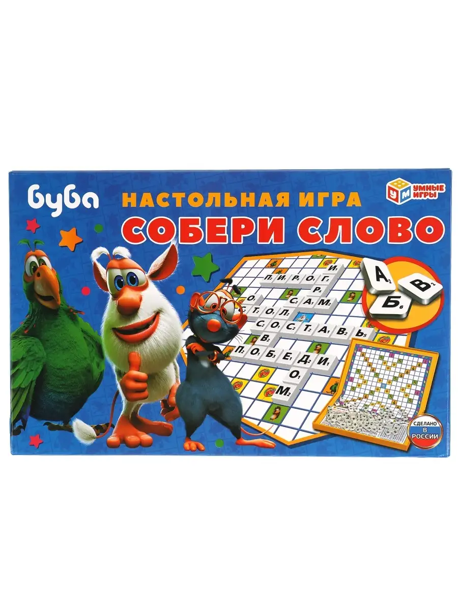 виде игры за б (95) фото