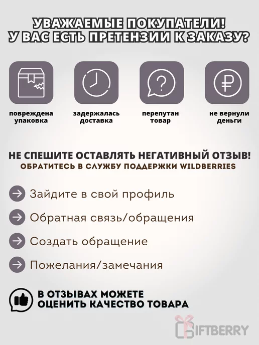 Зеленый доктор Жвачки живица с прополисом 10 по 5 шт, 5 шт, фото 5