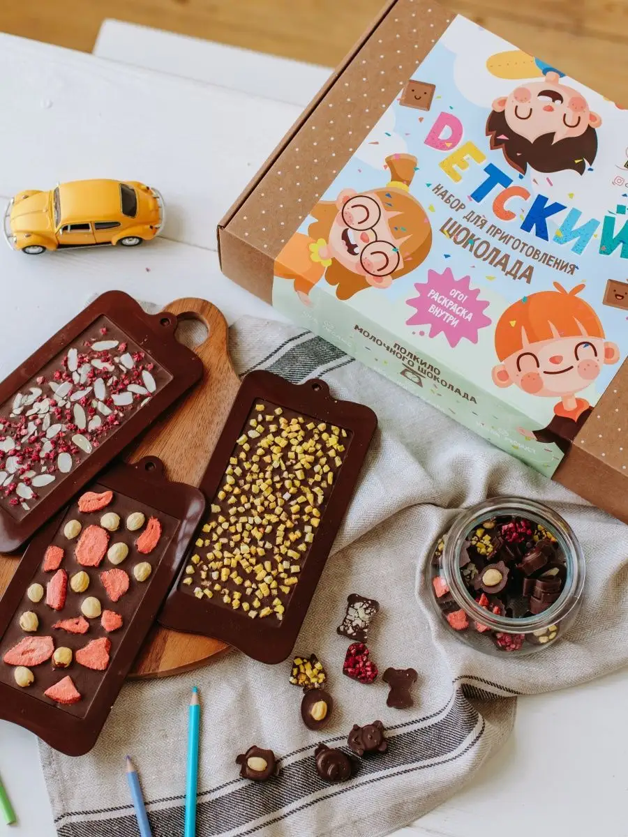 Детский набор для приготовления шоколада молочный chocolover_box 26493591  купить за 2 288 ₽ в интернет-магазине Wildberries