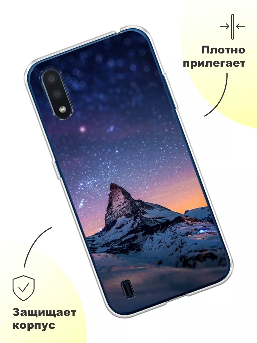 Чехол на Samsung Galaxy M01 с принтом Samsung 26499666 купить за 417 ₽ в  интернет-магазине Wildberries