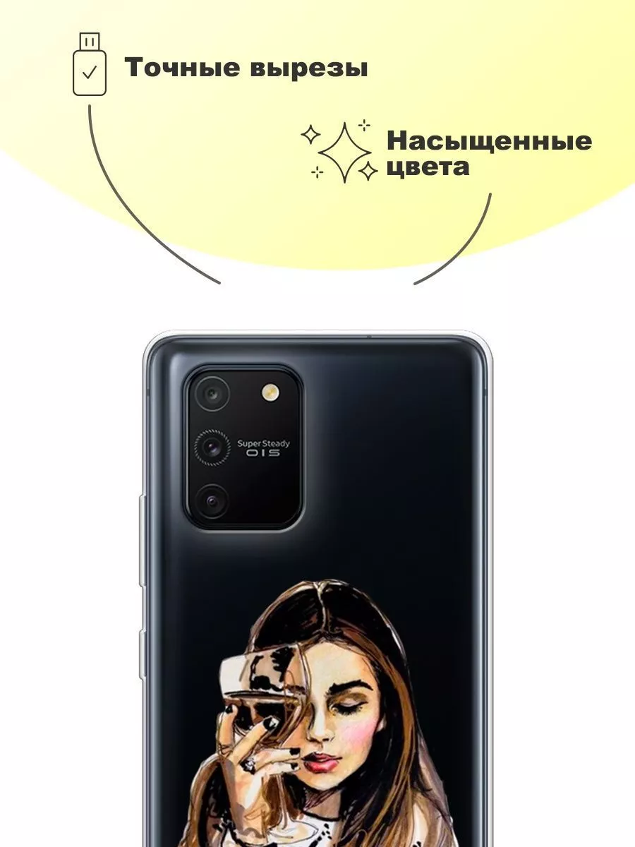 Чехол на Samsung Galaxy S10 Lite / Samsung A91 с принтом Samsung 26506192  купить за 339 ₽ в интернет-магазине Wildberries