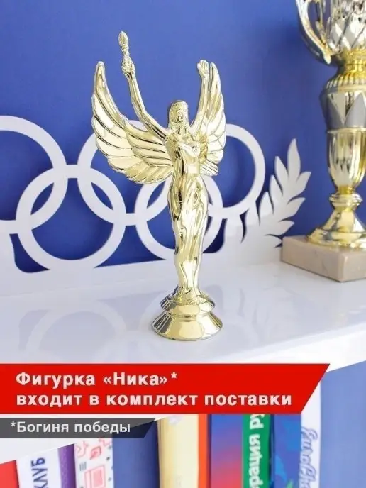 На Победе Держатель для медали, белый, в упаковке 2,8 кг, фото 2