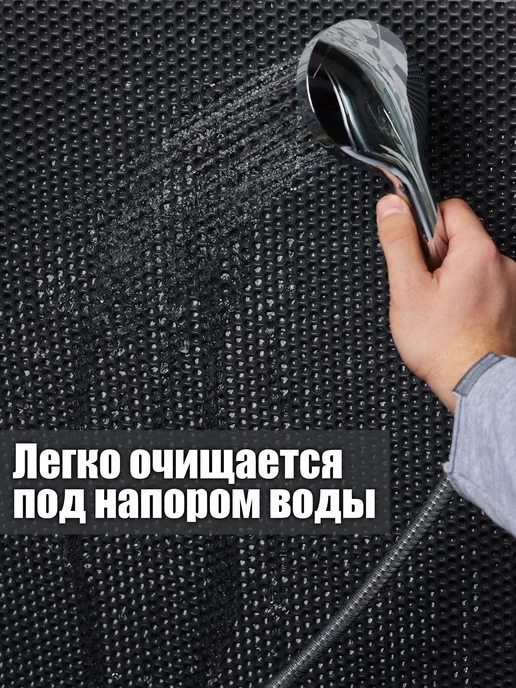 CellMat ЭВА коврик для обуви в прихожую 50х30 см, серый, фото 4