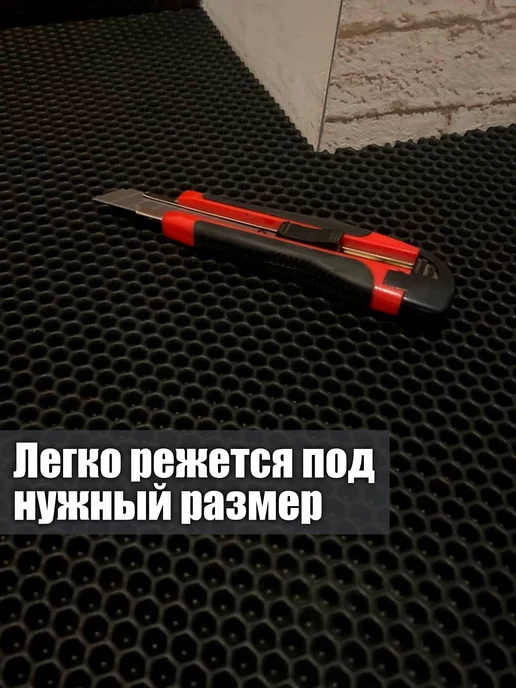 CellMat ЭВА коврик для обуви в прихожую 50х30 см, серый, фото 5