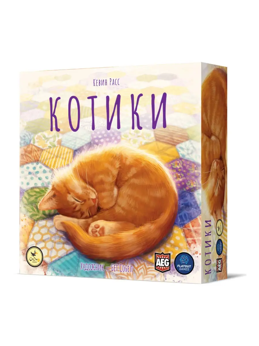 Котики / Calico Crowd Games 26520572 купить в интернет-магазине Wildberries