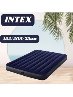 Надувной матрас 152x203x25см Intex 26526132 купить за 1 972 ₽ в интернет-магазине Wildberries