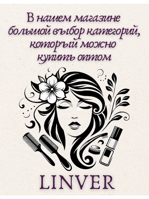Bizstocк Набор кистей для макияжа, черный, фото 3